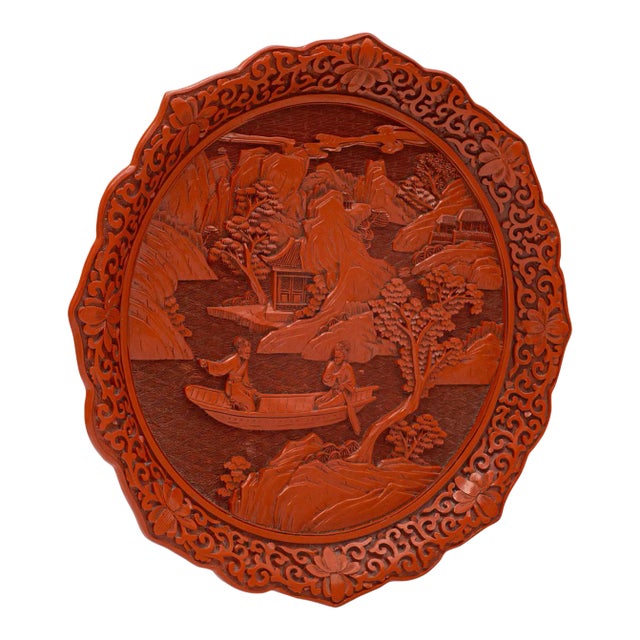 1980s Vintage Cinnabar Display Plate, Chinese, Decorative Serving Dish, Oriental Taste For Sale