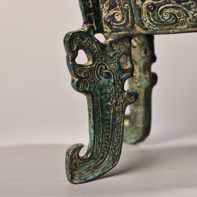Metal Late 19th Century Bronze Rectangular Ritual Vessel With Inscriptions For Sale - Image 7 of 10