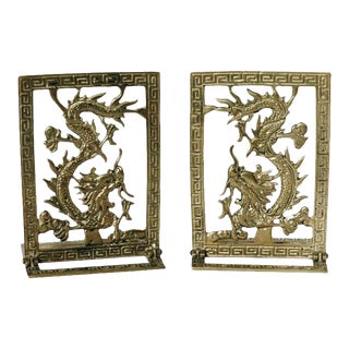 Vintage Collapsible Brass Dragon Bookends - a Pair For Sale