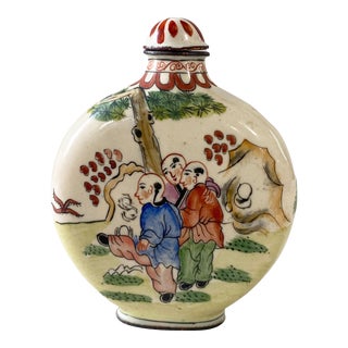 Vtg Chinoiserie Colorful Enamel Snuff Bottle 3" H For Sale