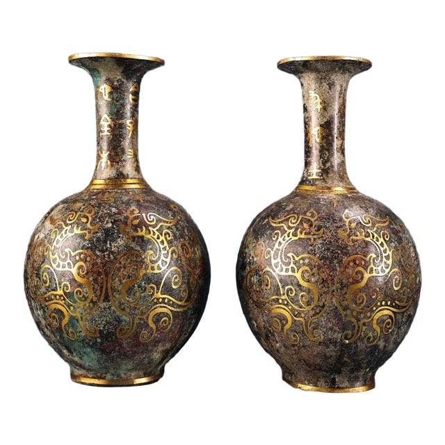 Pair of Vintage Bronze Vases With Gold Inlay – Archaistic Hu Vases For Sale