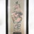 Set of Framed Four Chinese Paintings of Vases Hand-Painted Decorative Wall Art For Sale In New York - Image 6 of 18