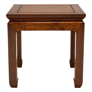 Chinese Fang Deng Square Stool, C. 1900 For Sale