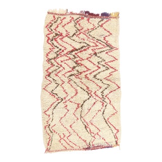 Vintage Azilal Moroccan Rug, 03'09 X 06'11 For Sale