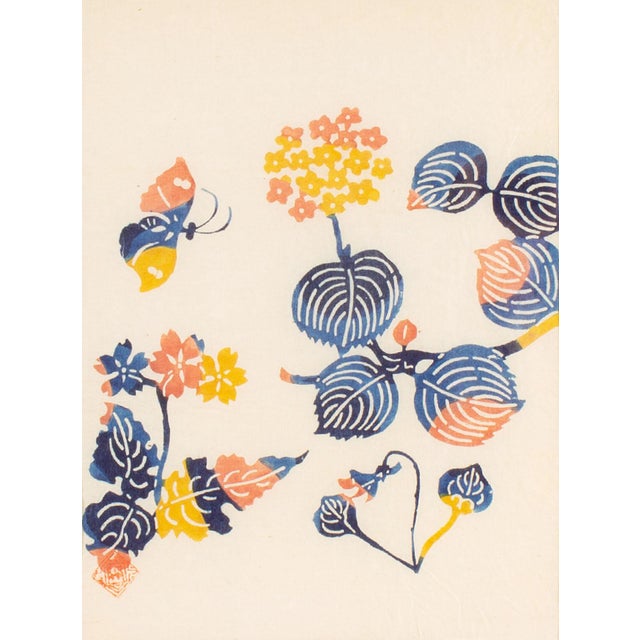 A stencil dyed print by the Japanese artist Kichiemon Okamura (1916-2002). This colorful work depicts an array of various...