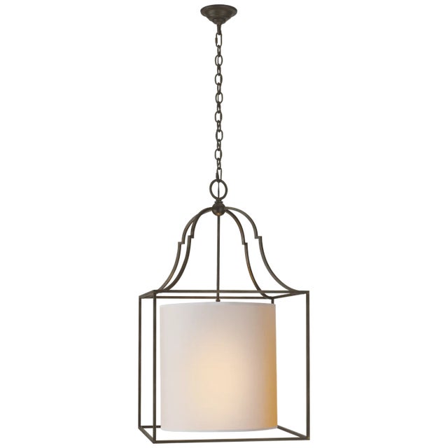 Chapman & Myers for Visual Comfort Signature Gustavian Lantern in Aged Iron with Natural Paper Shade For Sale
