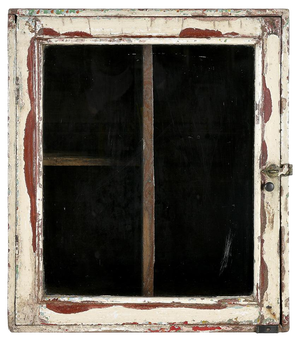 Cubic Display Case in Patinated Wood
