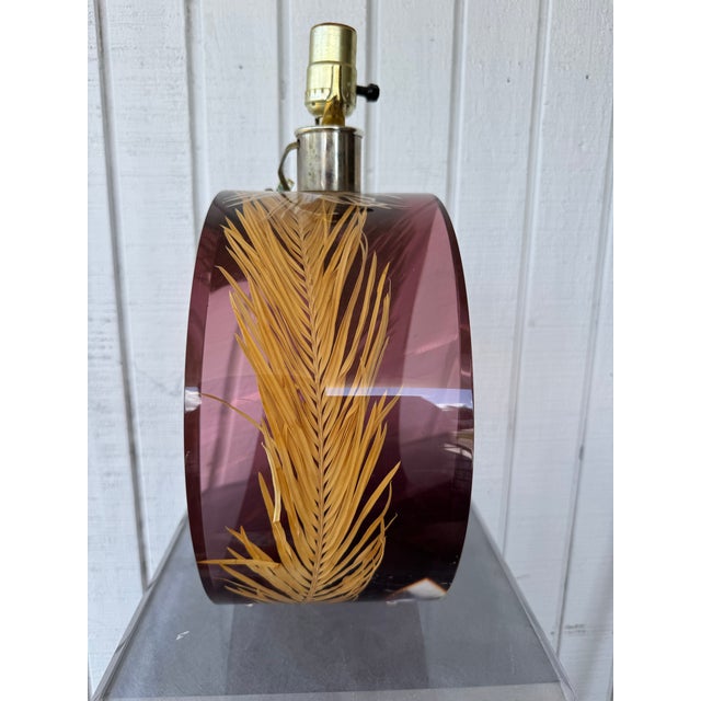 Vintage Modern Amethyst Lucite Sculptural Palm Frond Lamp For Sale - Image 4 of 11