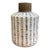 Late 19th Century Porcelain Blue & White Chinese Tea Box or Poem Jar For Sale