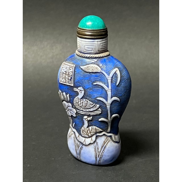 Chinese Late 20th Century Chinese Art Overlay Peking Glass Snuff Bottle Duck and Lotus Design For Sale - Image 3 of 7