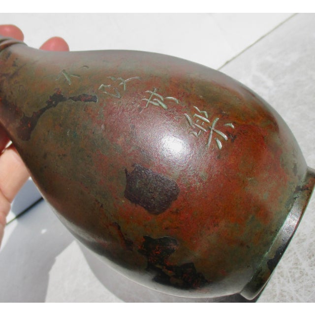 Bronze MCM Studio Japanese Bronze Vase Circa 70s For Sale - Image 8 of 11