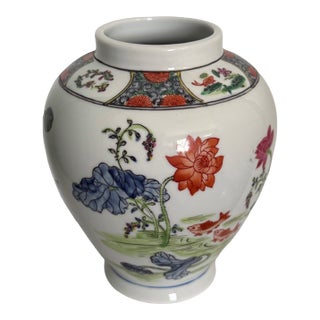 Vintage Hand Painted Floral Japanese Kakiemon-Style Porcelain Vase For Sale