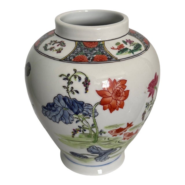 Vintage Hand Painted Floral Japanese Kakiemon-Style Porcelain Vase For Sale