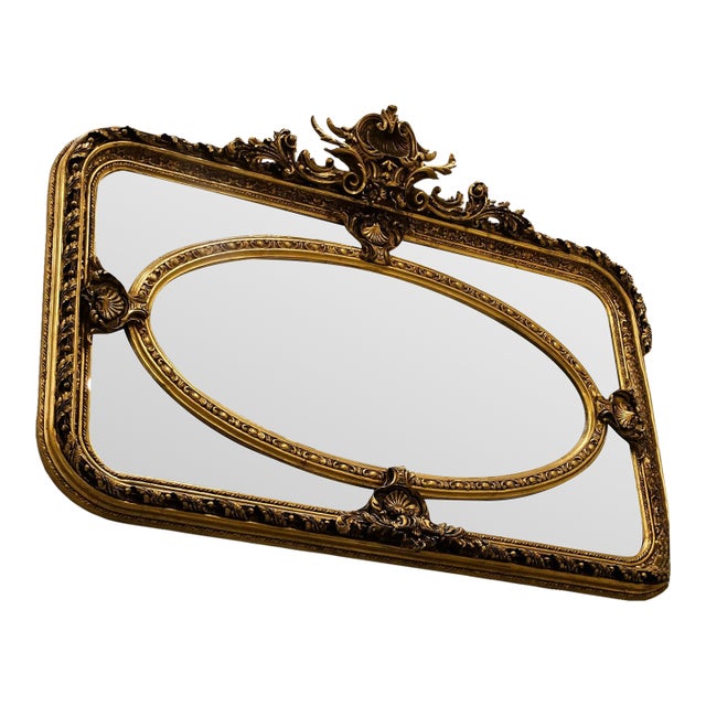 French Rococo Gilded Wall Mirror With Oval Beveled Center & Ornate Shell Crest For Sale