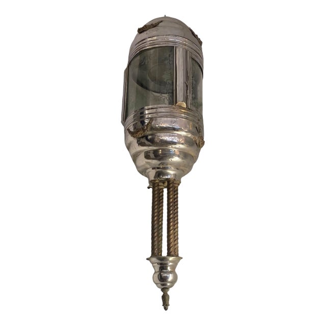 Large Vintage Wall Light in Metal, 1950s For Sale