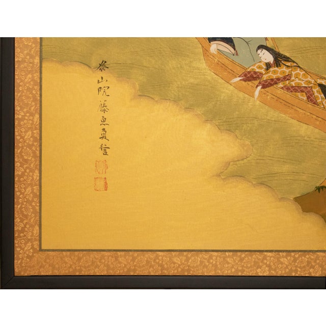 1970s "The Tale of Genji" Japanese Painted Silk Byobu Screen For Sale - Image 15 of 18