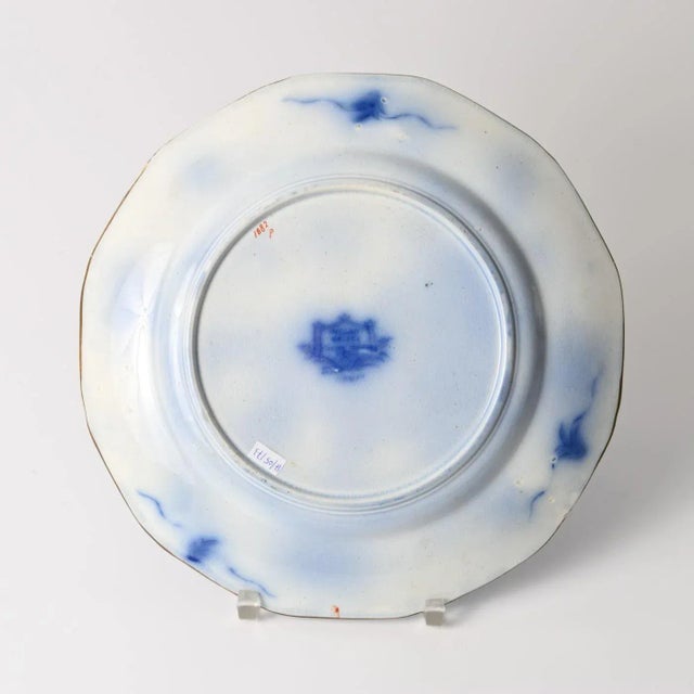 19th Century English Ceramic Plate from Samuel Alcock For Sale - Image 6 of 7
