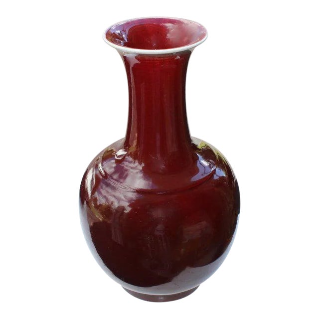 Chinese Oxblood Vase For Sale