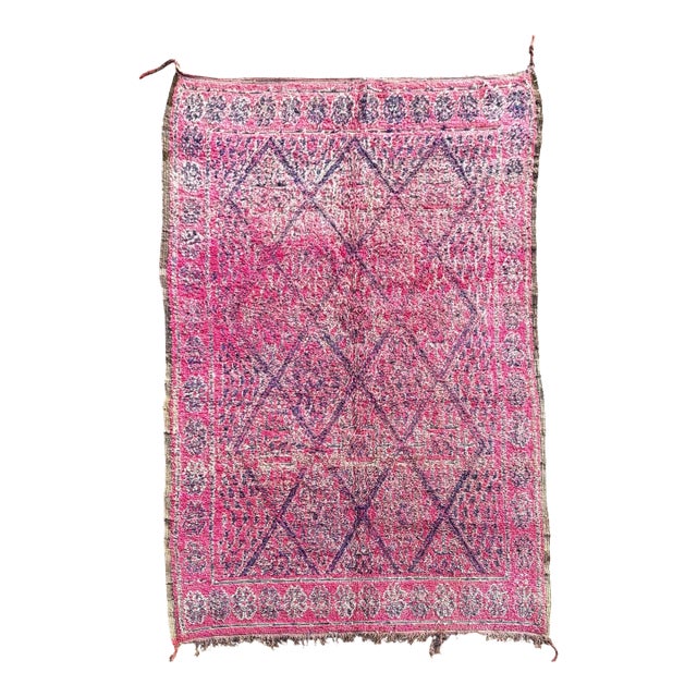 Vintage Moroccan Boujad Wool Rug - Handwoven Berber Carpet For Sale