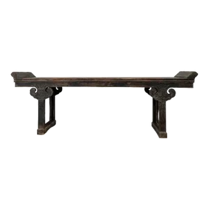 9.7' Feet Long Early 20th Century Antique Chinese Altar Console Table
