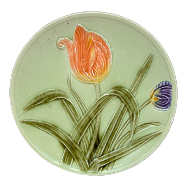Small German Majolica Tulip Plate Circa 1900 For Sale