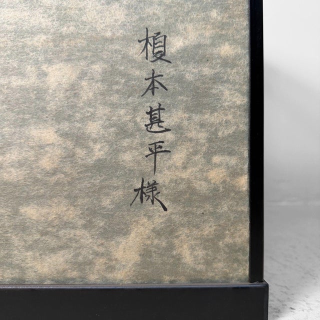 Japanese Ichimatsu Hanaguruma Flower Cart Doll Display, 1970s For Sale - Image 13 of 14