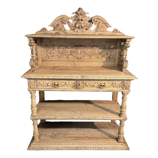 19th Century French Carved Oak Buffet, 1860 For Sale