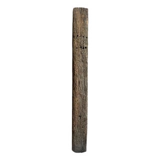 Vintage Old Rustic Railroad Tie Wood For Sale