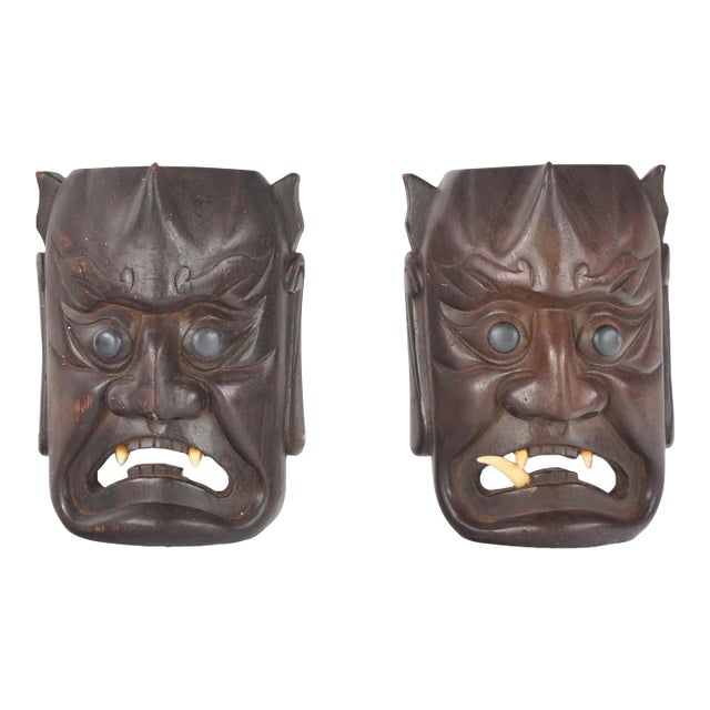 Pair of Vintage Japanese Hand Carved Wooden Masks For Sale