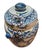 Ceramic Circa 1900 Spanish Apothocary Tabac Jar For Sale - Image 7 of 11