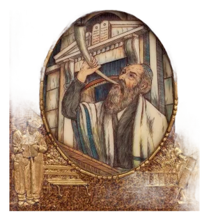 Early 20th Century Rabbi Blowing the Shofar