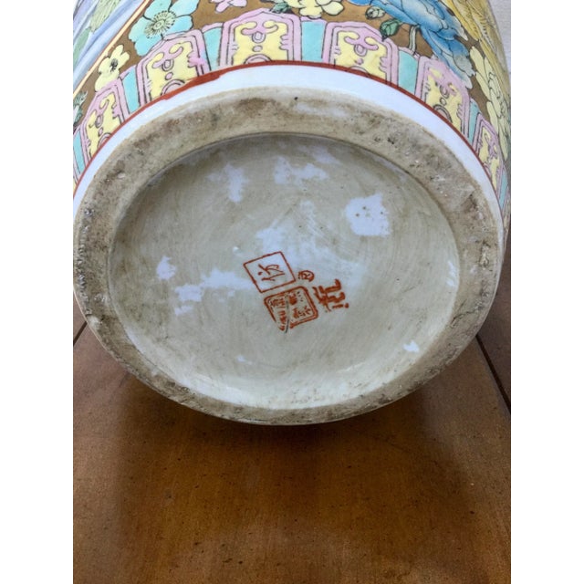 1970s 1970s Vintage Asian Ginger Jar For Sale - Image 5 of 6