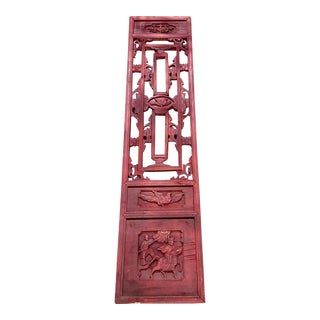 Old Chinoiserie Wood Wall Panel 55.75" H For Sale