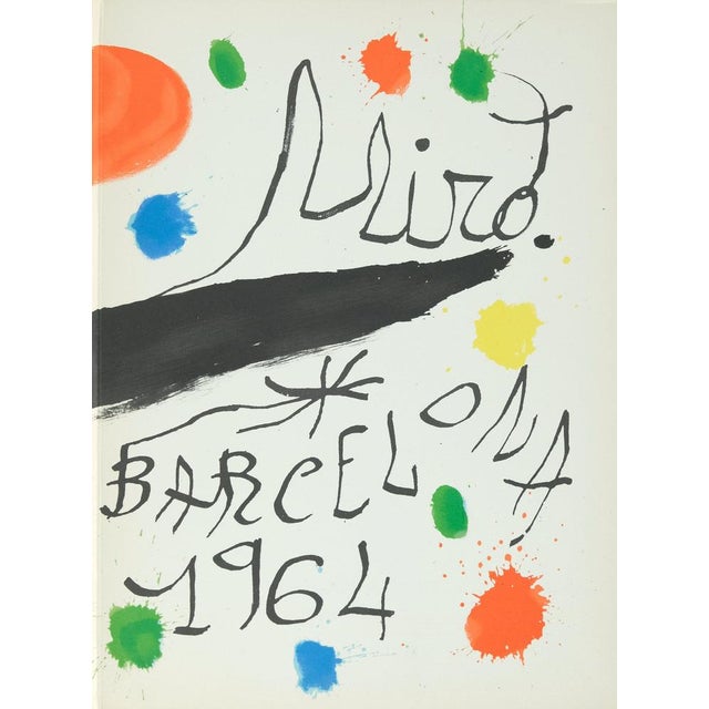 Joan Miró (1893-1983) Obra Inedita Recent VIII Original color lithograph On wove paper, 44 x 30 cm (approx. 17 x 12...