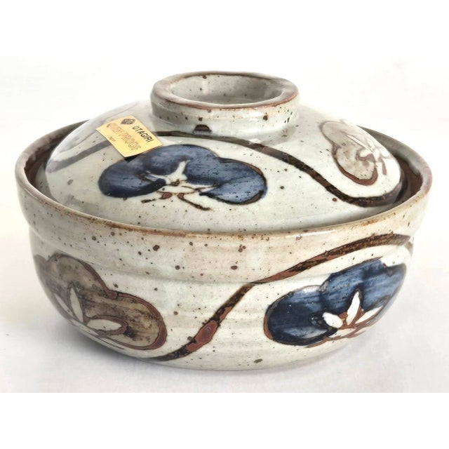 Vintage Otagiri Individual Covered Casserole For Sale - Image 15 of 17