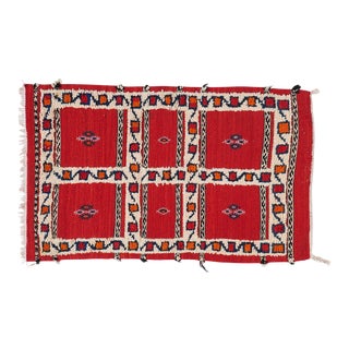 Small Berber Rug For Sale