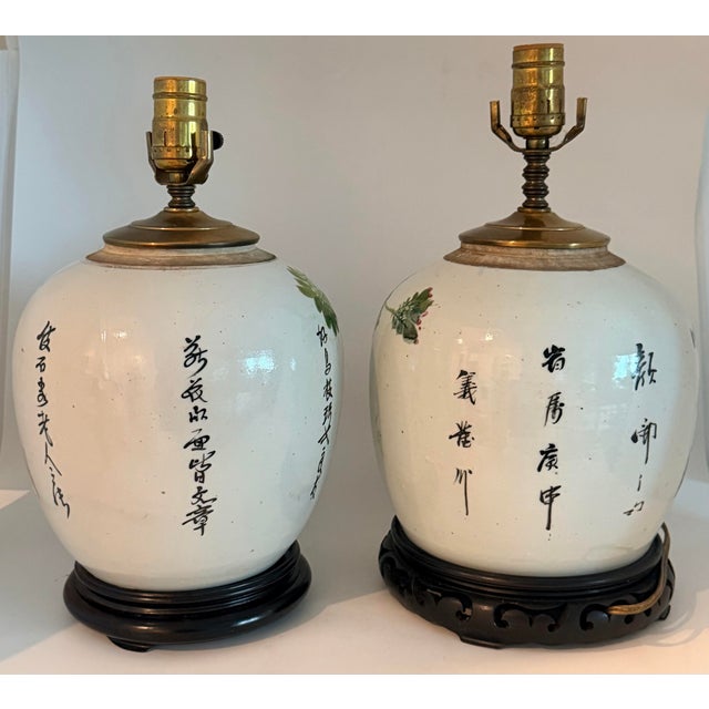 Pair of Chinese Famille Rose Chinoiserie Porcelain Handpainted Ginger Jar Table Lamps, Pink and Green Floral With Birds and Calligraphy For Sale - Image 11 of 18