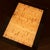 Italian Smoked Acrylic Glass and Natural Cork Jewellery Box, 1970 For Sale - Image 13 of 18