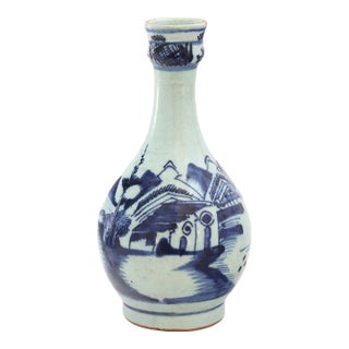 19th Century Chinese Export Porcelain Bottle For Sale
