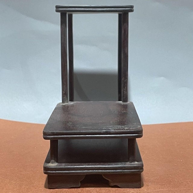 Mid 20th Century Vintage Chinese Rosewood Miniature Scholar's Display Stand (Curio) - 18cm For Sale - Image 5 of 9