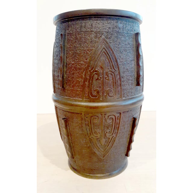 Metal Antique Chinese Bronze Vase For Sale - Image 7 of 7