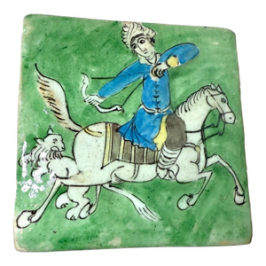 Antique Hand Painted Middle Eastern Equestrian Hunter Pottery Majolica Wall Tile