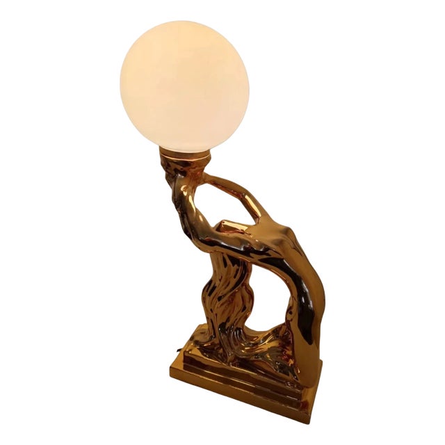 Vintage Italian Art Deco Table Lamp, 1970s For Sale