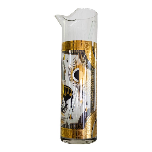 Fred Press Gold Trojan Horse Glass Cocktail Pitcher and Stirring Stick For Sale