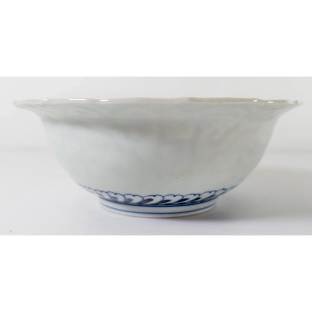 Early 20th Century Chinese Celadon Green and Blue Bowl For Sale In New York - Image 6 of 10