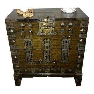 Antique Korean Bandaji With Ornate Brass Hardware & Rare Working Fish Lock For Sale