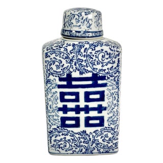 Mid-Century Boho Chic Hollywood Regency Chinoiserie Blue & White Square Happiness Ginger Jars For Sale