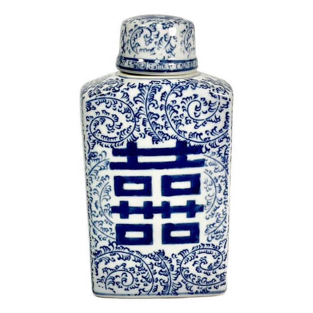 Mid-Century Boho Chic Hollywood Regency Chinoiserie Blue & White Square Happiness Ginger Jars For Sale