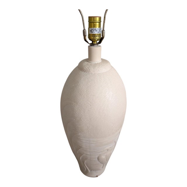 Postmodern Large Vintage Dayle Rushall Sculptural Heron Egret Table Lamp, Ivory Palm Beach Coastal For Sale - Image 3 of 9