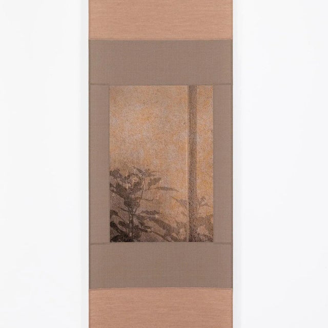 Early 21st Century Kensho 2446, 2019 For Sale - Image 5 of 6